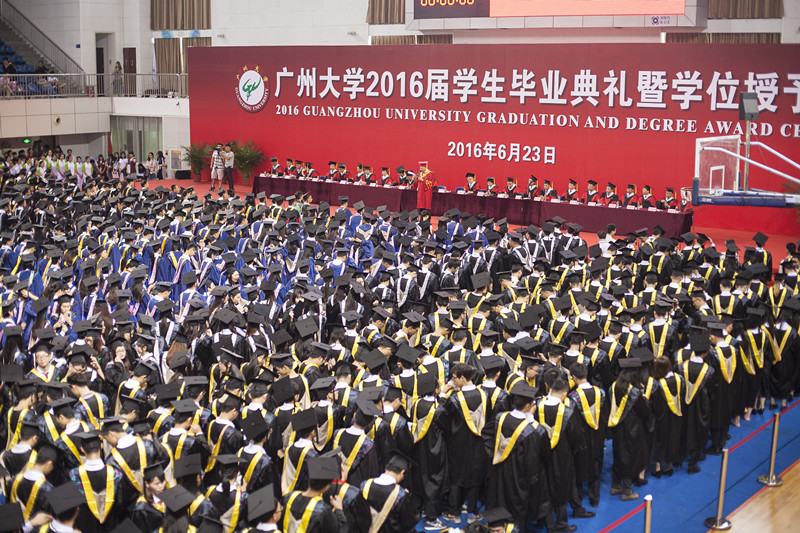 2016年畢業典禮010.jpg