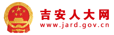 廣州大學主站_new